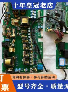 议价台达VFD-F系列45Kw变频器 VFD900F43C可维修