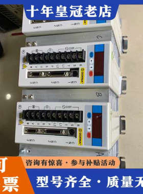 议价D0RNA伺服驱动器 EPS2-TA150L123 功能议价