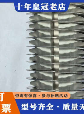 议价Widap ZO 4-10 2R2 10%(K) 18A 制议价