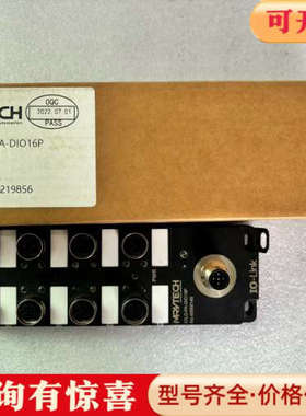 议价MARVTECH精奇远程模块IOLD-PA-DIO16P议价