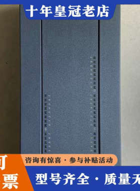 议价216-2AD23-0XB0仿（CPU226）议价