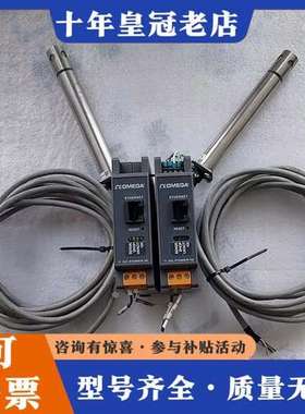 议价iTHP-5 iTHX- D3温度和湿度传感器 两套可维修