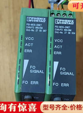 议价PSI-MOS-DNET CAN/FO 860/BM议价