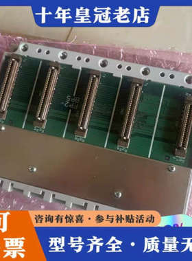 议价FP2-BP05 AFP25005 FP2-BP07/BP0议价