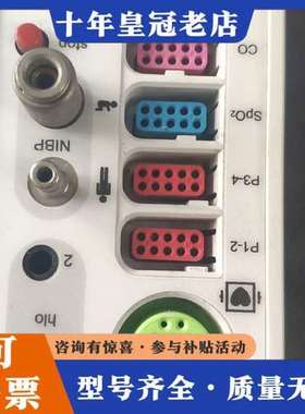 议价Spacelabs Medical功能模块 91496 ，版可维修