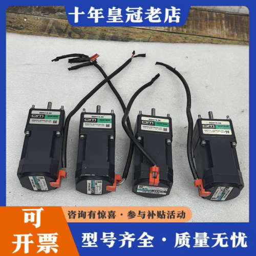 议价日本东方电机ORK1GN-AU，OGN12.5K，正品，议价