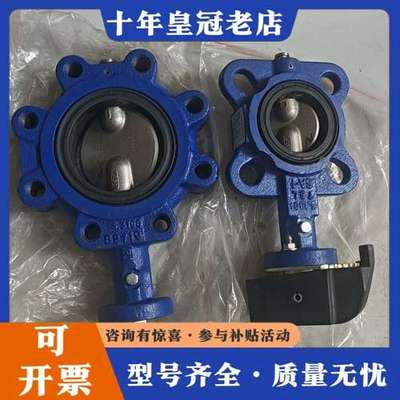 议价Centerline-Rane 法兰蝶阀 ALSD5B100可维修