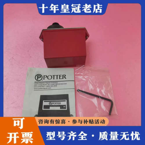 议价POTTER保特PS10-2A压力开关，！库议价