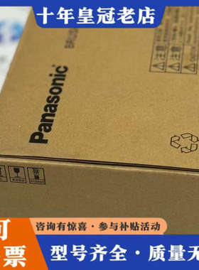 议价电机MBMU9A2AB正品议价