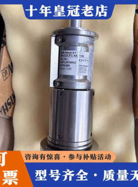 议价DITTEL嵌入式固定头FC AE 1100-03PL203议价