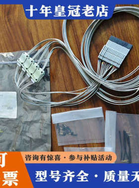 议价Agilent安捷伦 N2756A议价