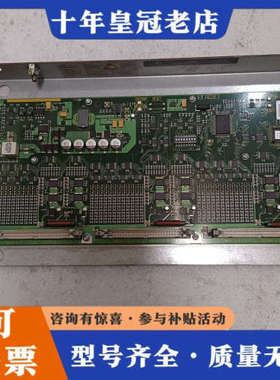 议价PP72/48，6FC5611-0CA01-0AA0，议价