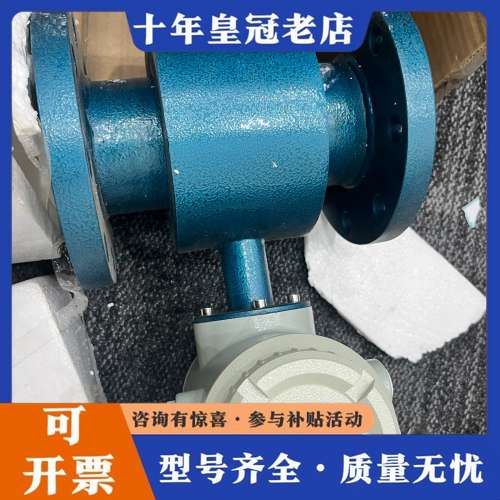 议价WTC-DC1-0804111112 库存 实图 没可维修