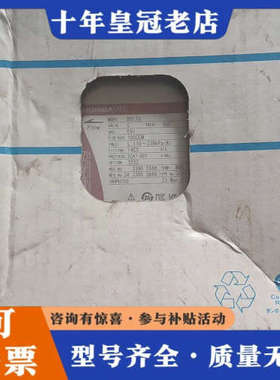 议价HORIBA  D517J   EG1 10SCCM  议价