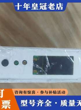 议价Techmach模块型号DTA-30，库存的，有功能正常，成可维修