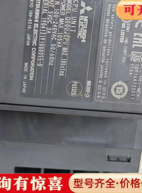 议价三菱Q00JCPU CPU模块，，实物拍摄，成色漂亮议价