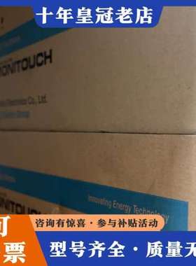 议价富士触摸屏 V808iSDN可维修