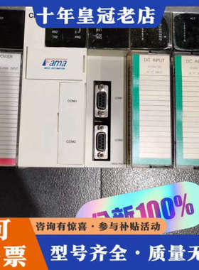 议价P3-PWS10C D0-XDC10 D6-YRY10 FA议价