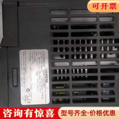 议价6se6440-2ud22-2ba1变频器完好议价