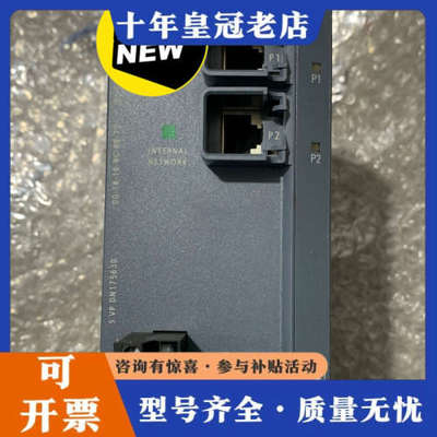 议价SCALANCE S602 V3 6GK5602-0B议价