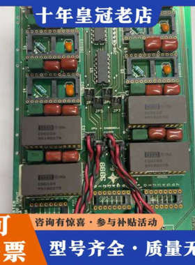 议价美国，欧规AI561四通道数采卡，主芯片BB议价