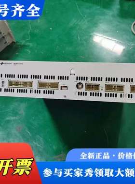 议价是德科技Keysight N9180-61410 THPS测议价