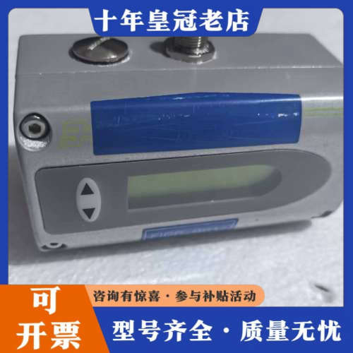 议价E+E     EE75-T2A6HV30L400D2E4风议价