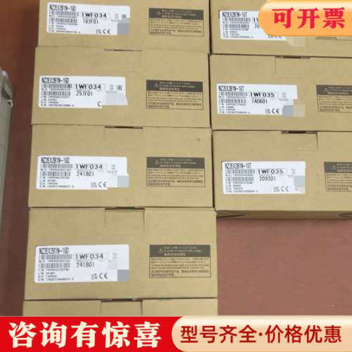 议价三菱远程模块NZ2EX2B1N-16T，型号1WF035 三议价