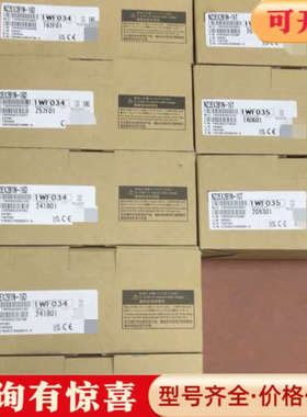 议价三菱远程模块NZ2EX2B1N-16T，型号1WF035 三议价