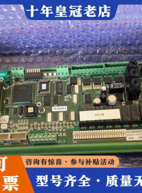议价SCA涂胶机PCU主板，型号PCU3000-20A-CPU议价