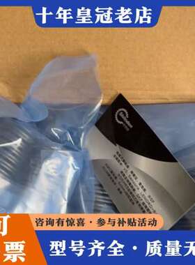 议价巨浪 VIGEL主轴HSKA63主轴双旋碟形弹簧F-1562可维修