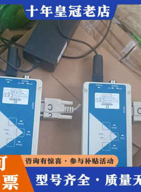 议价德国HERMOS放大器  TLG-RS232议价
