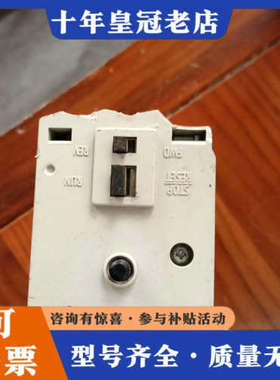 议价台达VFD001L21A变频调速器议价