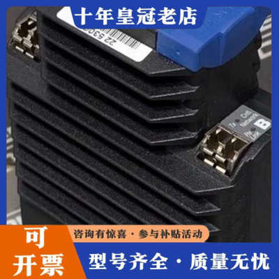 议价USED invensys Foxboro FCP270 现议价