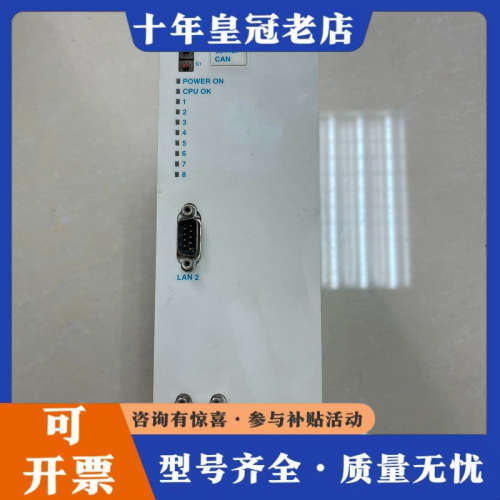 议价DANAHER丹纳赫驱动器DMC2 50412P-CAN 实议价