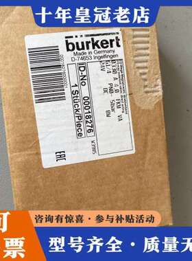 议价宝德电磁阀 0330A。4.0 FKM VA。0001827可维修