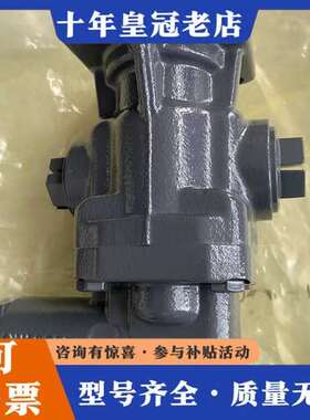 议价KRACHT齿轮泵KF4RF2-D15 KF5RF2-D15可维修