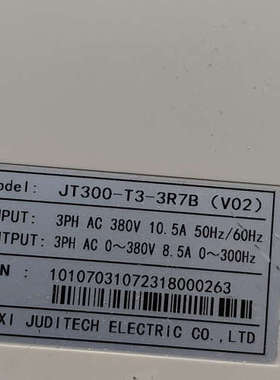 议价艾克特变频器 AT300-T3-3R7B 6个 。议价