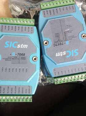 SICSTM S-7068 S-7017C模块两种型号各两个