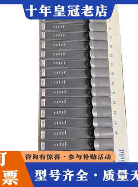 议价浙大中控XP243X.XP244.XP313等，实物议价