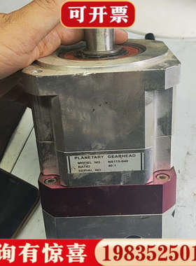 议价PLANETARY GEARHEAD行星减速机NS115-0议价