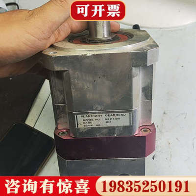 议价PLANETARY GEARHEAD行星减速机NS115-0议价