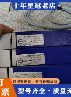 议价意尔创EITRA编码器 位移传感器议价
