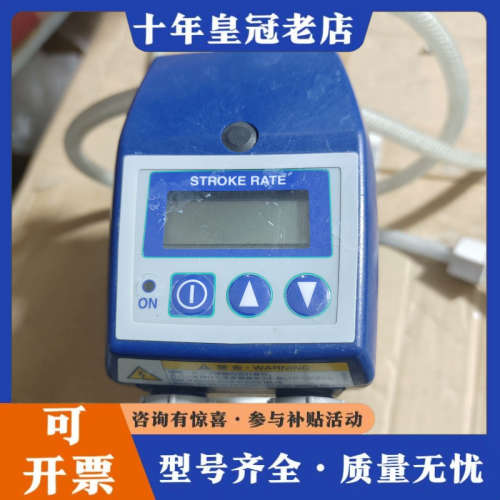 议价IWAKI，日本IWAKI易威奇电磁计量泵  EHN-B16议价