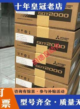 议价三菱GT2512-WXTBD触摸屏、一台可维修