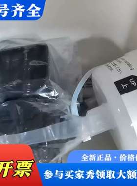 议价OP-87834议价