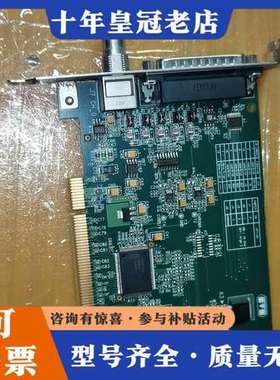 议价迈创 Matrox CronosPlus 采集卡 Y7141可维修