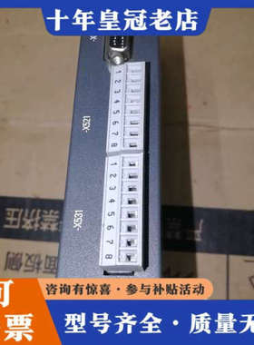 议价伺服模块一个。型号6es73055 0AA00 5ca议价