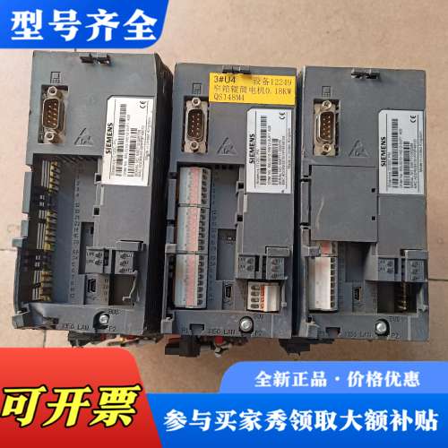 议价G120CPN系列6SL3210-1KE12-3UF1议价
