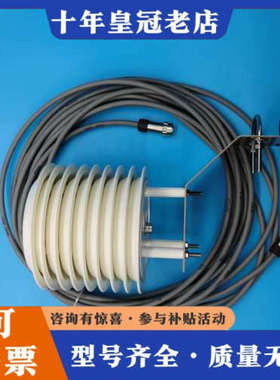 议价赛默飞5030i5014i温湿度传感器定制款议价